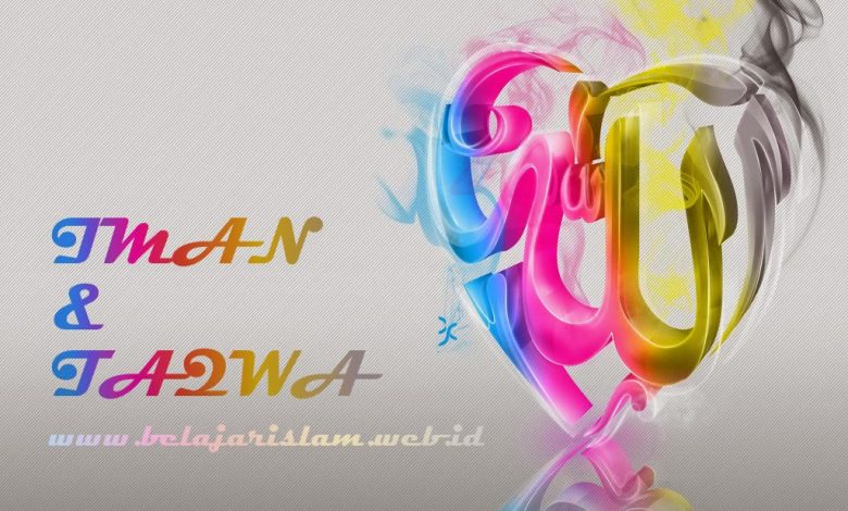 Macam-macam Pembagian Cabang Ilmu Agama Islam