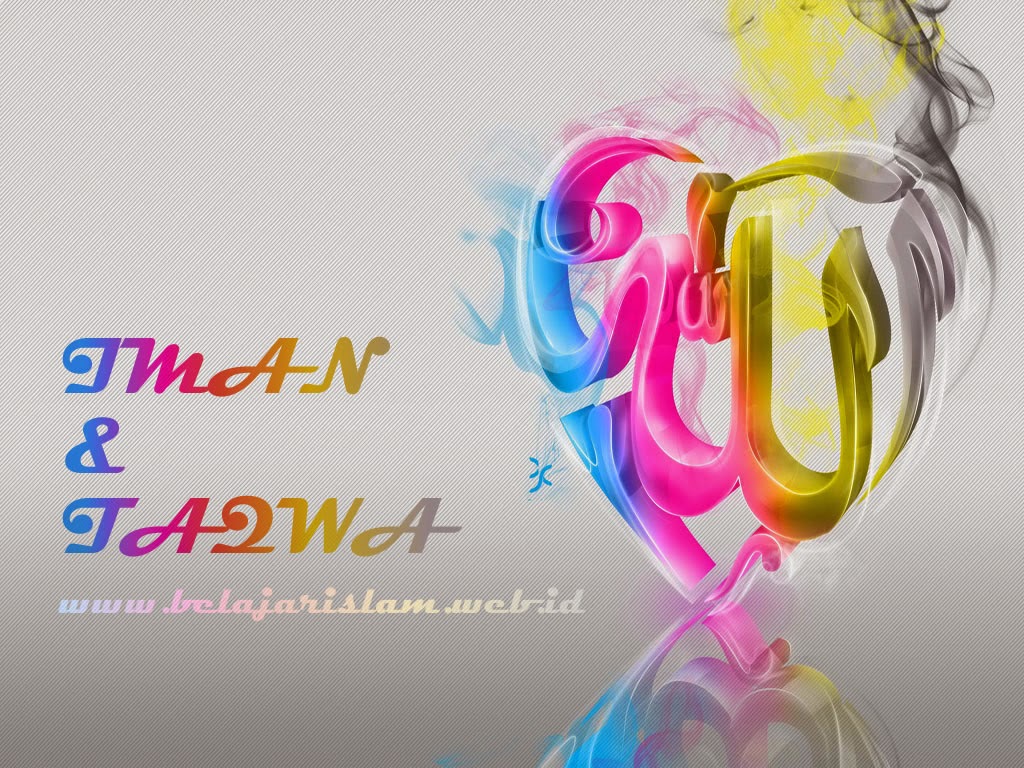 Macam-macam Pembagian Cabang Ilmu Agama Islam